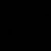 erendiramagana
